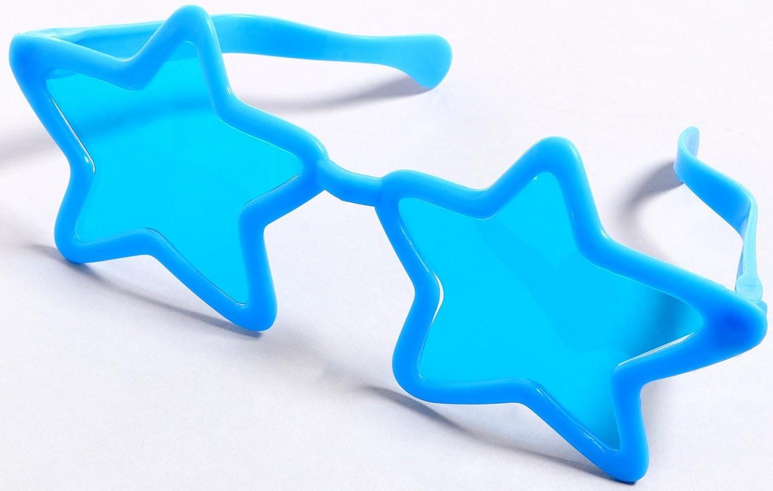 Очки-гигант «Звёздочка», матовые, цвета МИКС