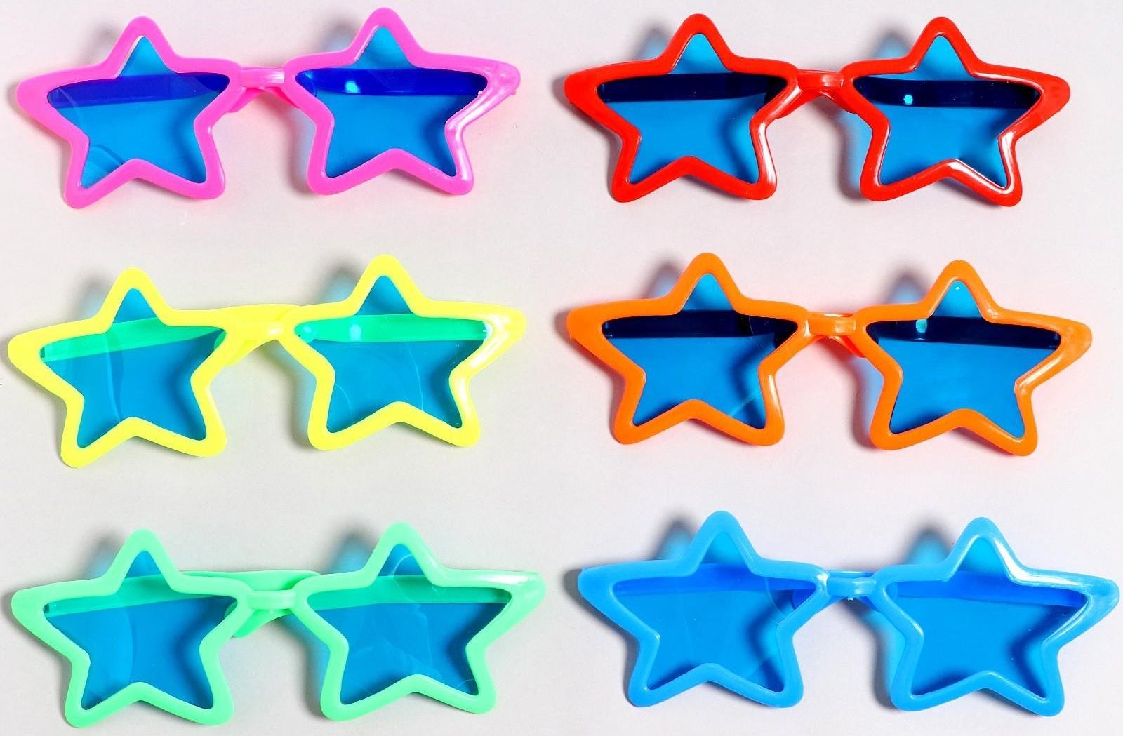 Очки-гигант «Звёздочка», матовые, цвета МИКС