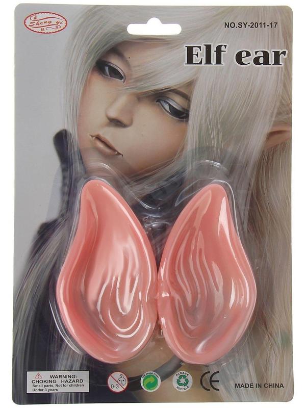 Уши эльфа