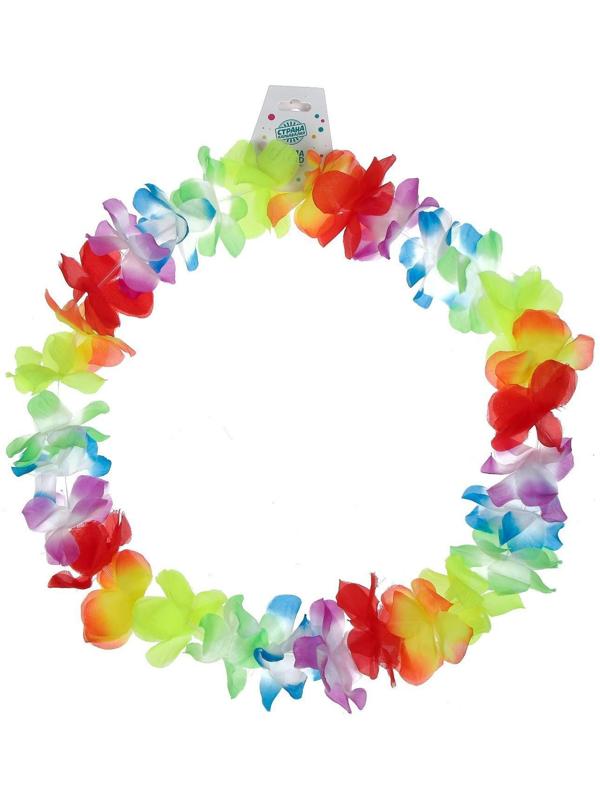 Ожерелье гавайское 