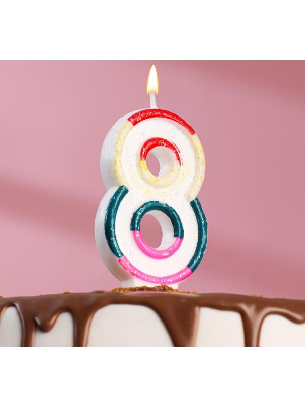 Свеча для торта с блестками «Блестящий ободок», цифра 