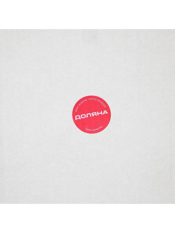 Набор для вина, 4 предмета: термометр, кольцо, открывашка, пробка, шахматы в комплекте