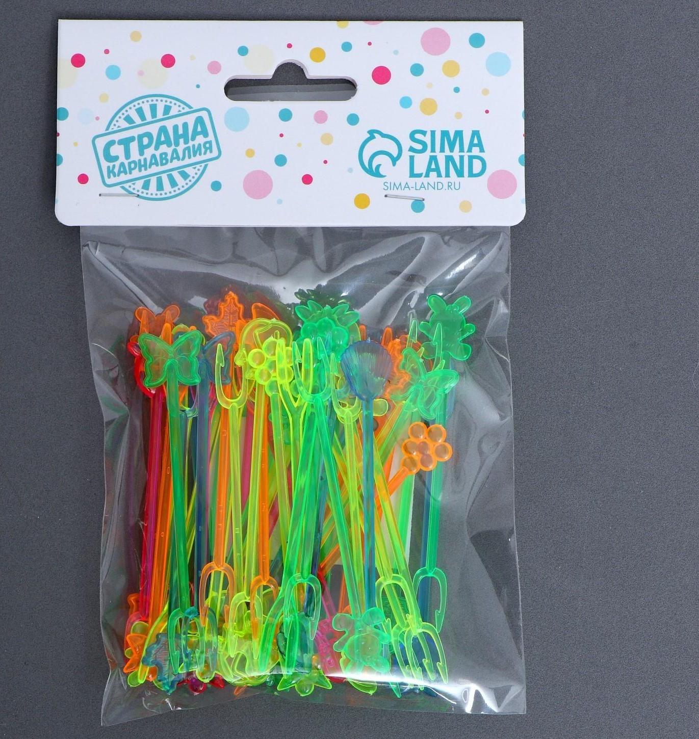 Шпажка для канапе «Вилочка», 8 см, набор 50 шт.