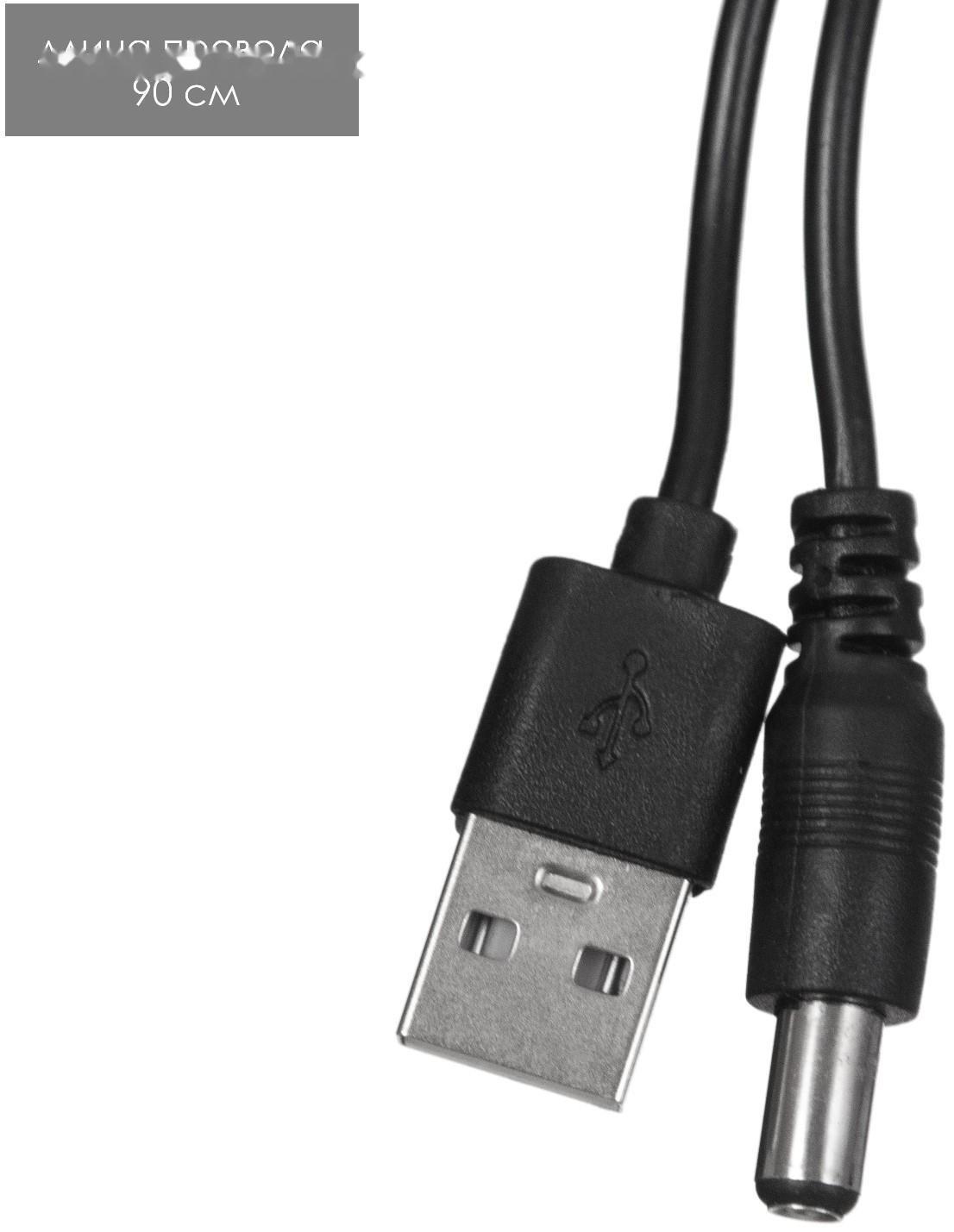 Плазменный шар красный шар 14х10х10 см