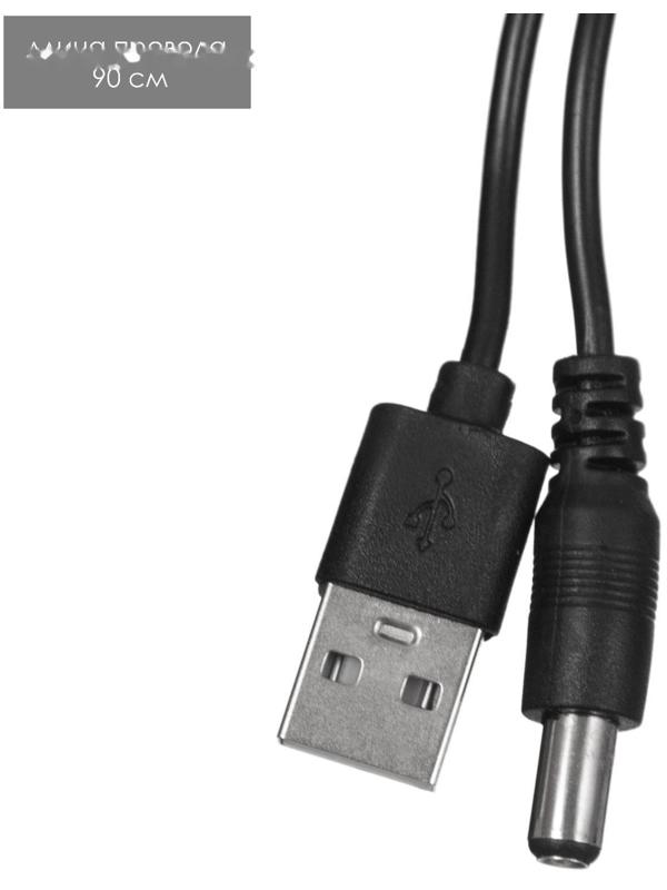 Плазменный шар красный шар 14х10х10 см