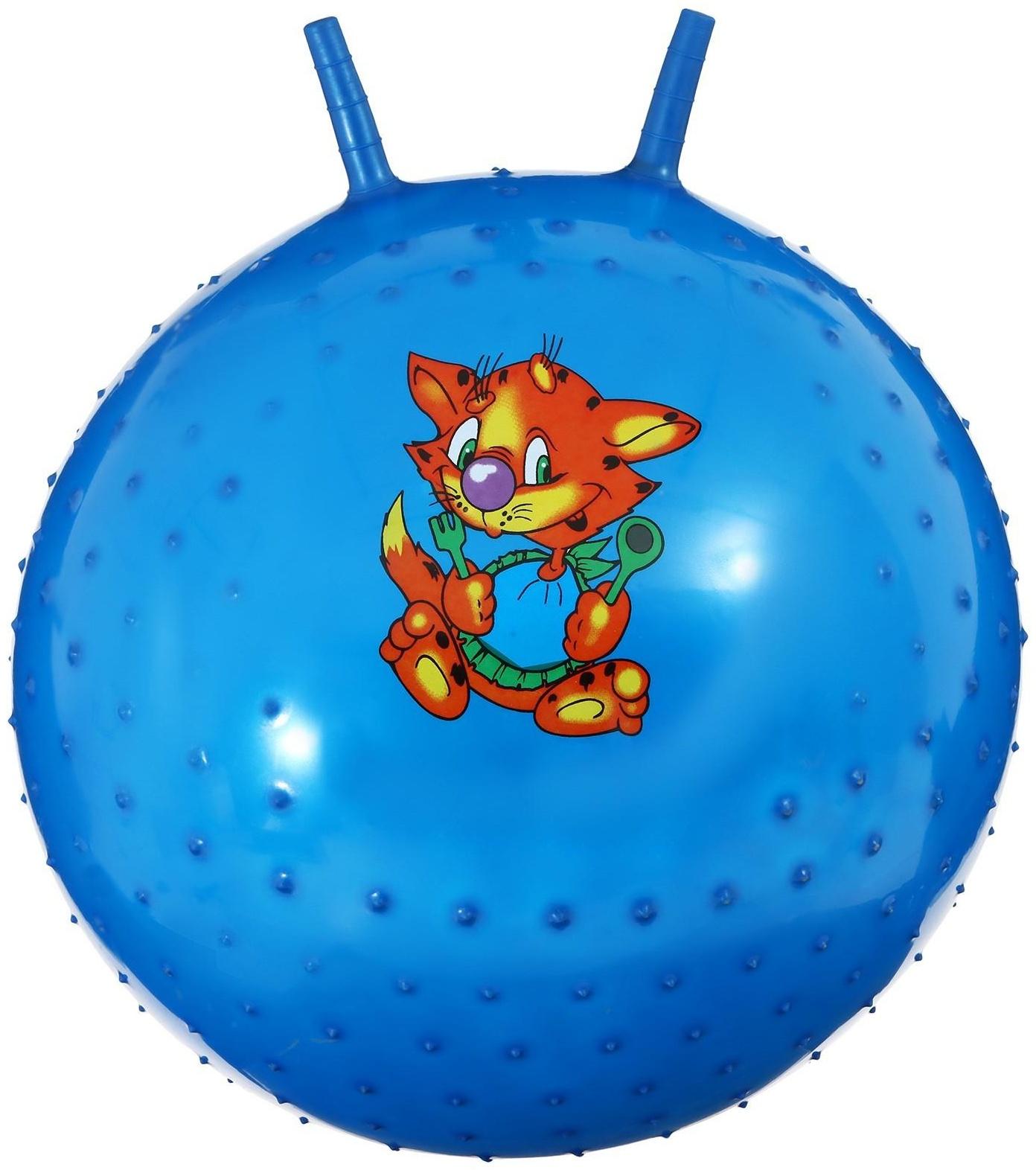 Мяч прыгун с рожками «Сказочные истории», массажный, d=65 см, 600 г, МИКС