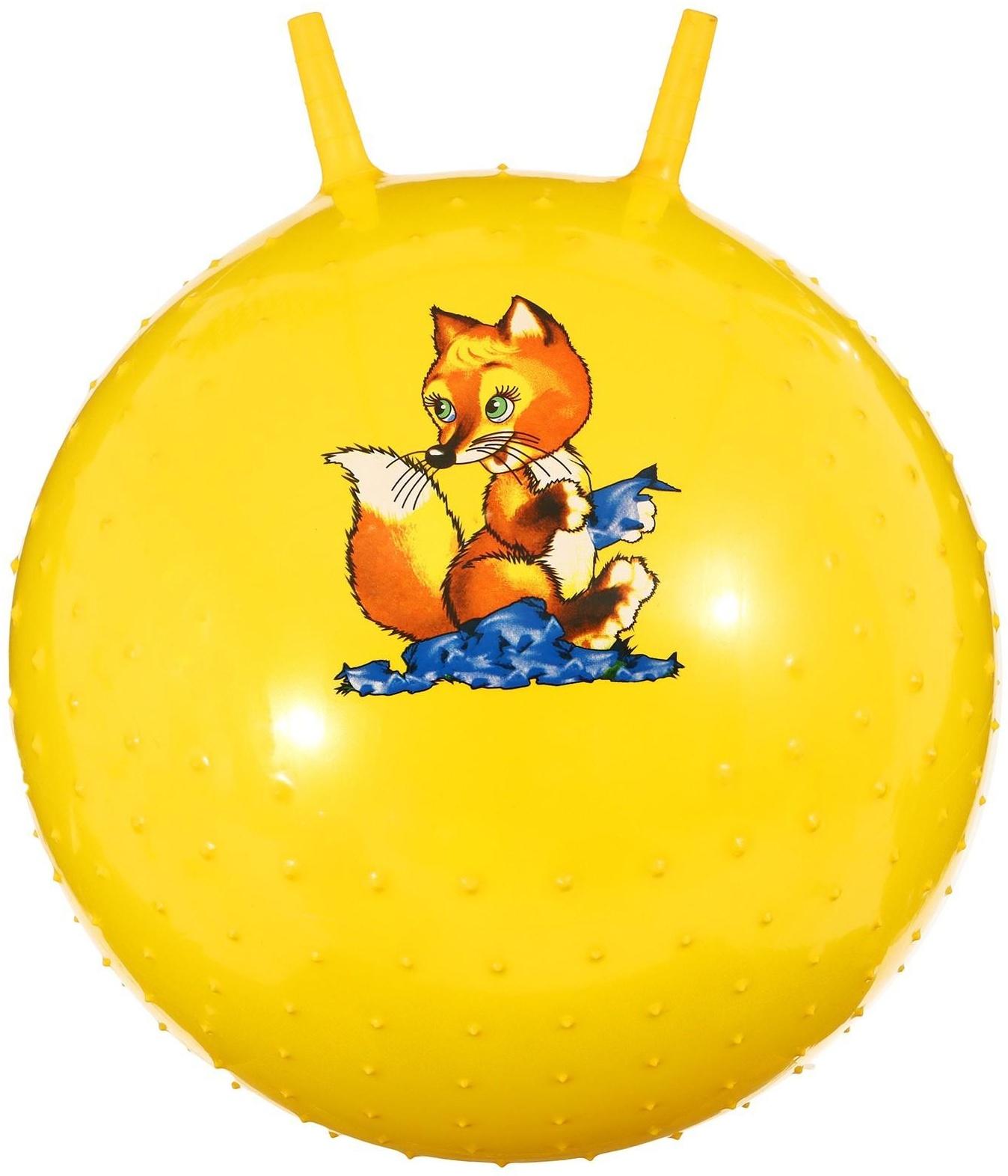 Мяч прыгун с рожками «Сказочные истории», массажный, d=65 см, 600 г, МИКС