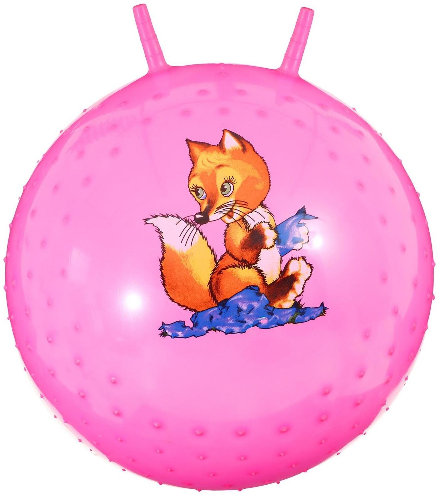 Мяч прыгун с рожками «Сказочные истории», массажный, d=65 см, 600 г, МИКС
