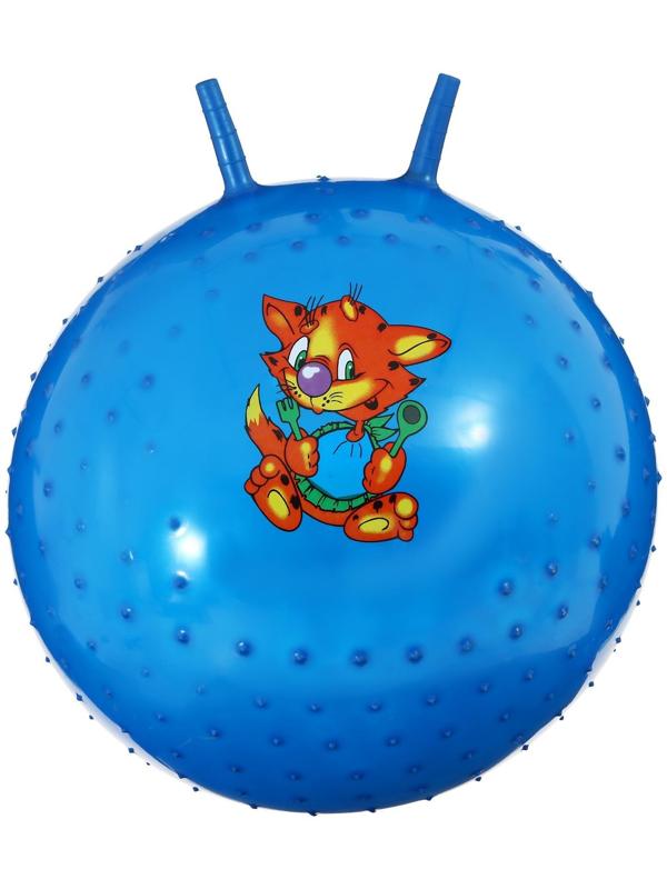 Мяч прыгун с рожками «Сказочные истории», массажный, d=65 см, 600 г, МИКС