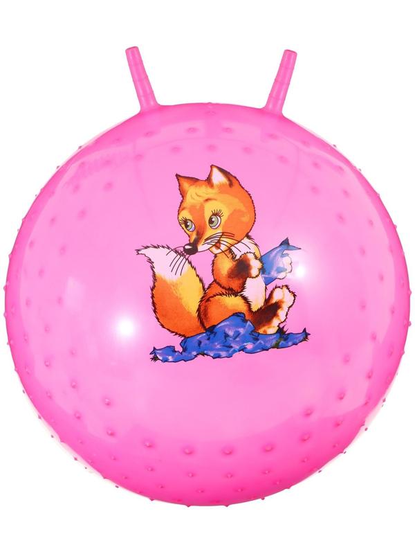 Мяч прыгун с рожками «Сказочные истории», массажный, d=65 см, 600 г, МИКС