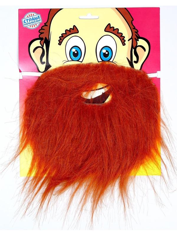 Карнавальная борода, на блистере, тёмная