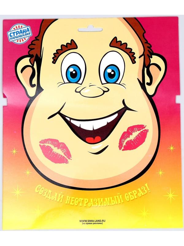 Карнавальная борода, на блистере, тёмная