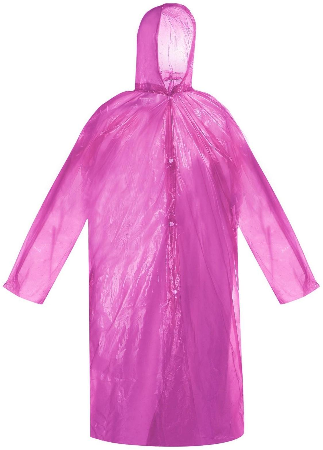 Дождевик-плащ взрослый, универсальный, цвет МИКС