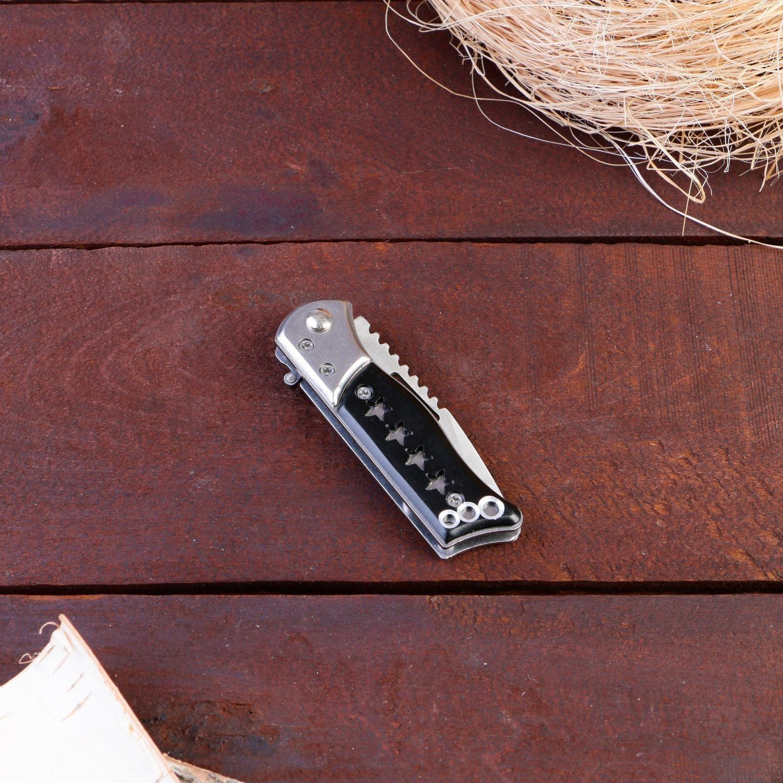 Нож складной полуавтоматический 