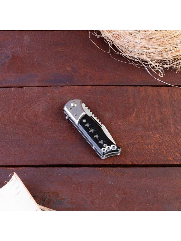 Нож складной полуавтоматический 