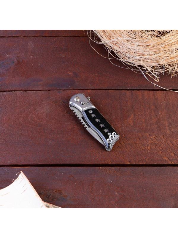 Нож складной полуавтоматический 