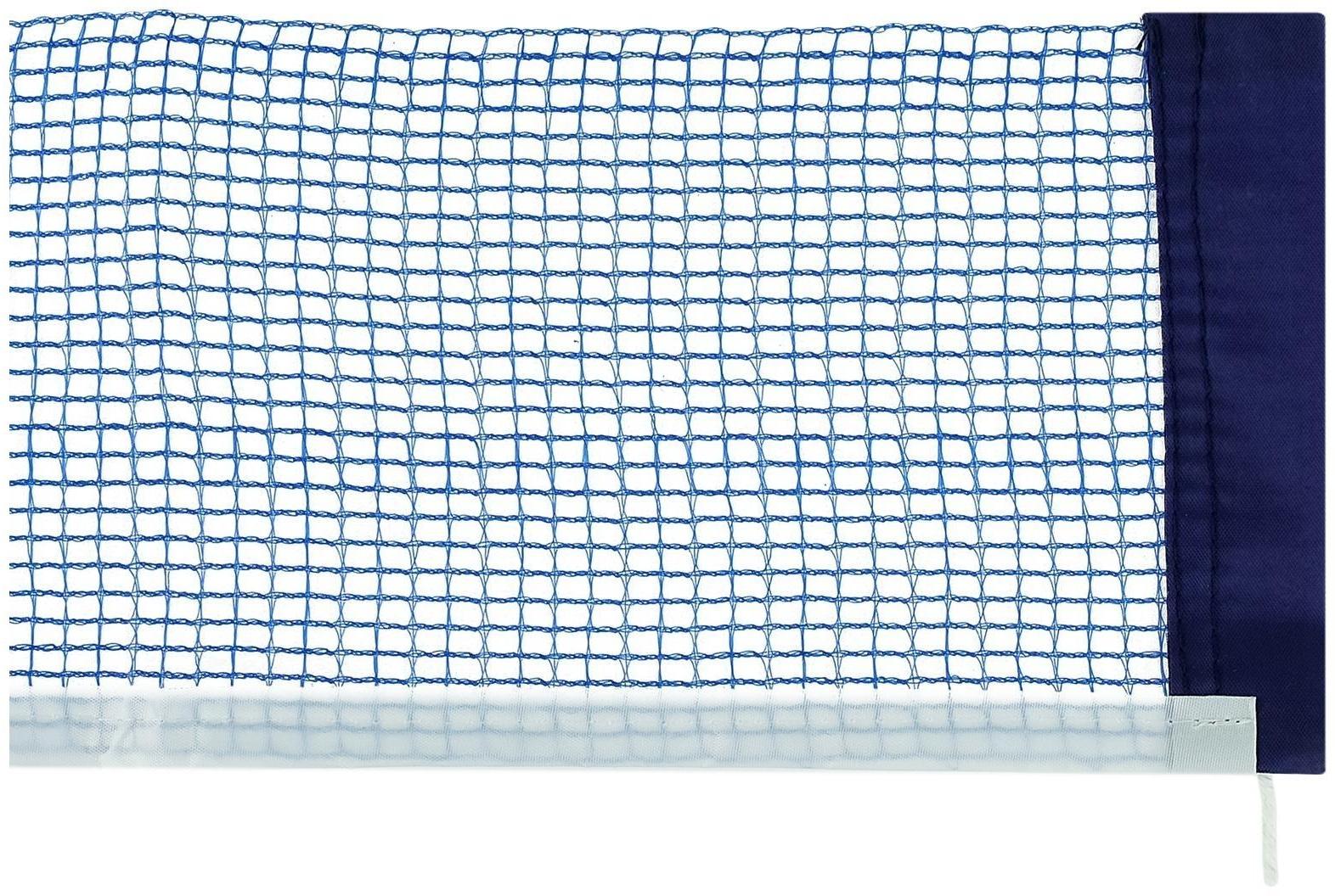 Сетка для настольного тенниса, цвета МИКС