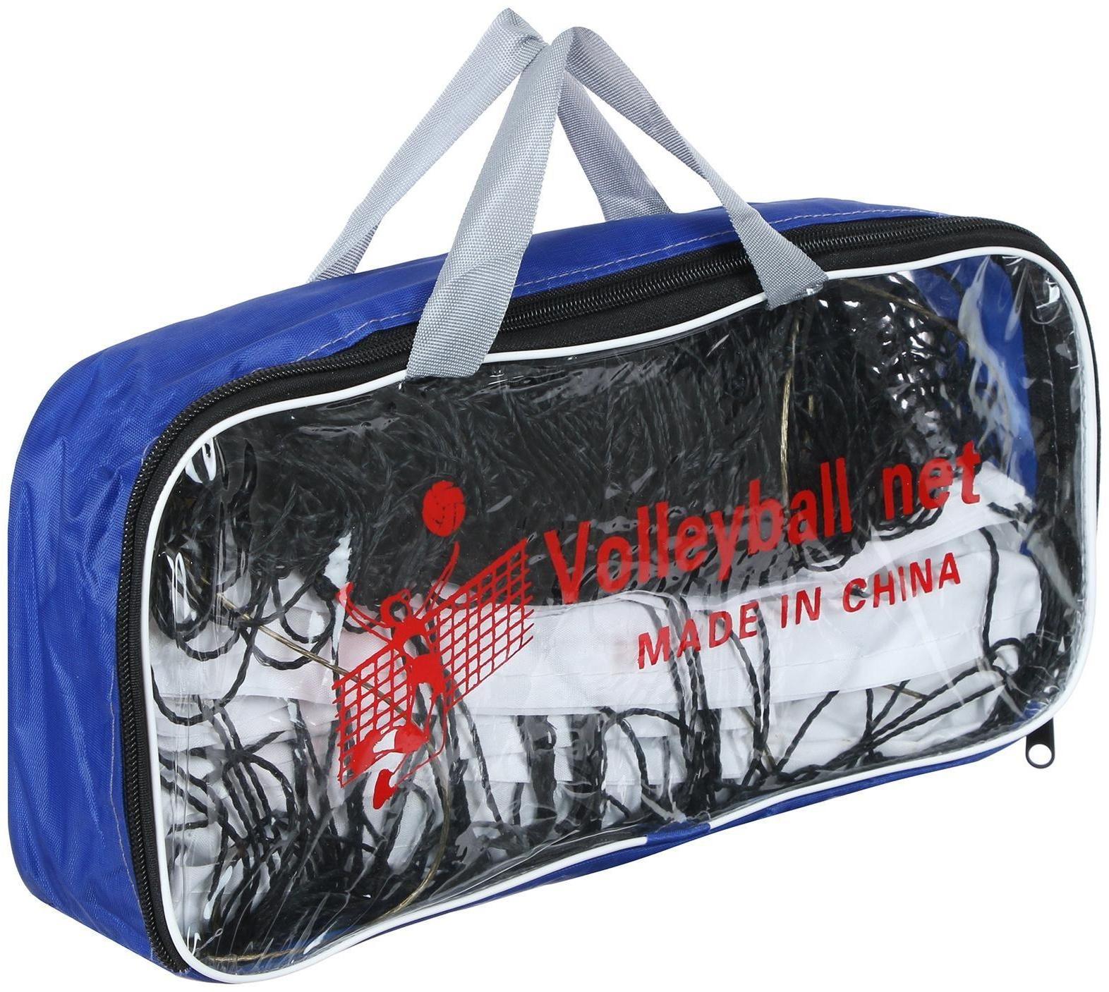 Сетка волейбольная, размер 9,6 х 0,85 м