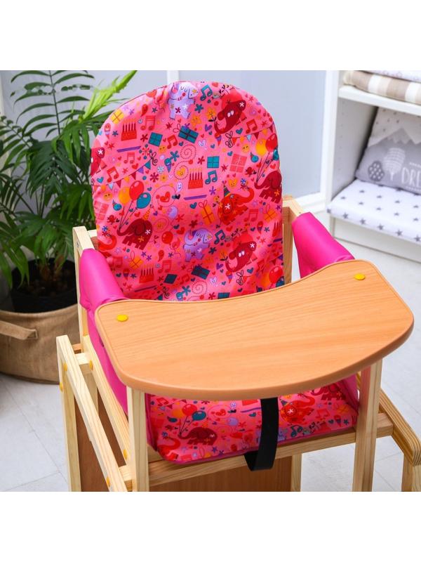 Стульчик для кормления «Бутуз», трансформер, цвет розовый