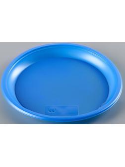 Тарелки одноразовые, d= 21 см, цвет синий, 12 шт/уп