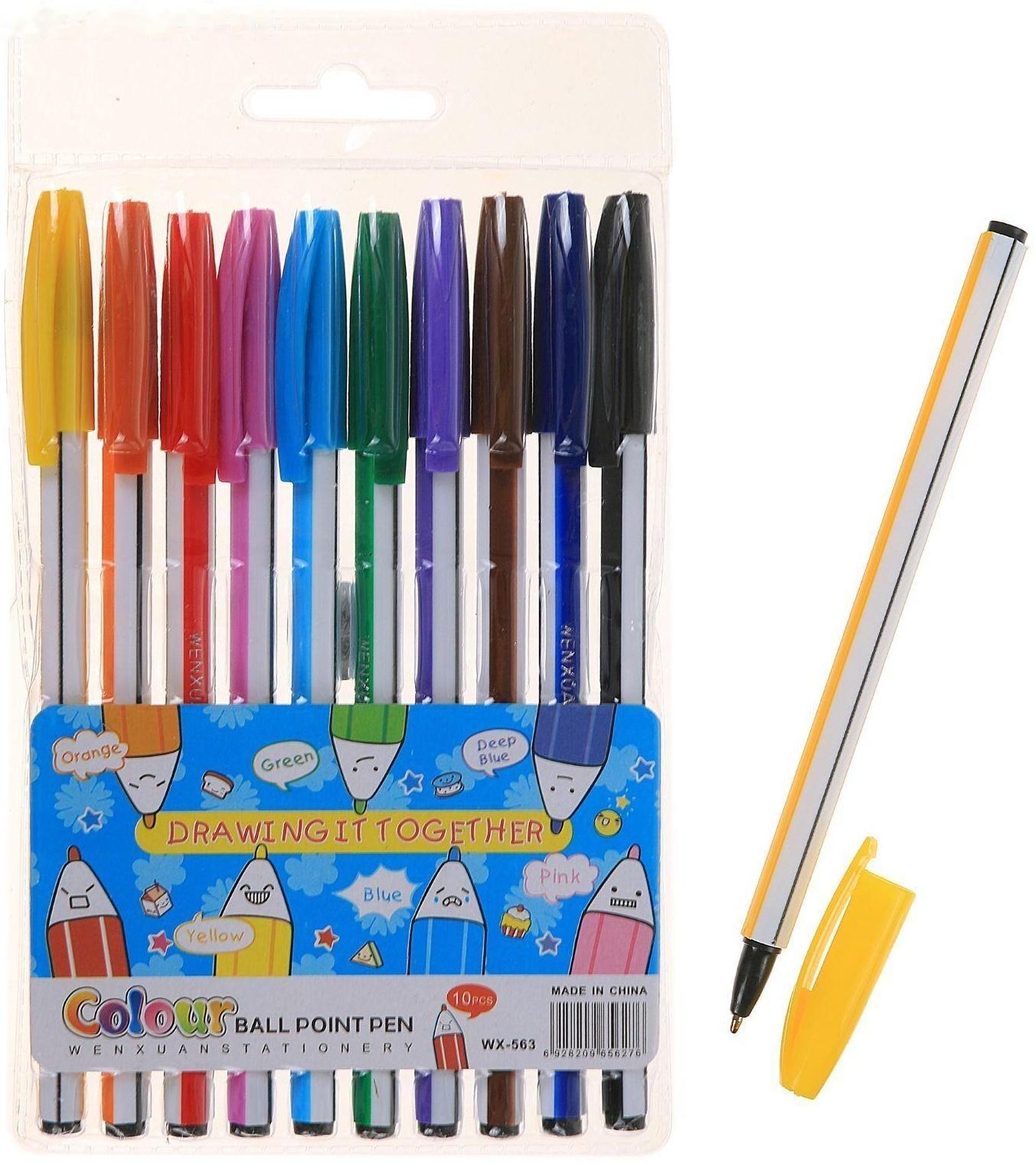 Набор ручек шариковых, 10 цветов, 