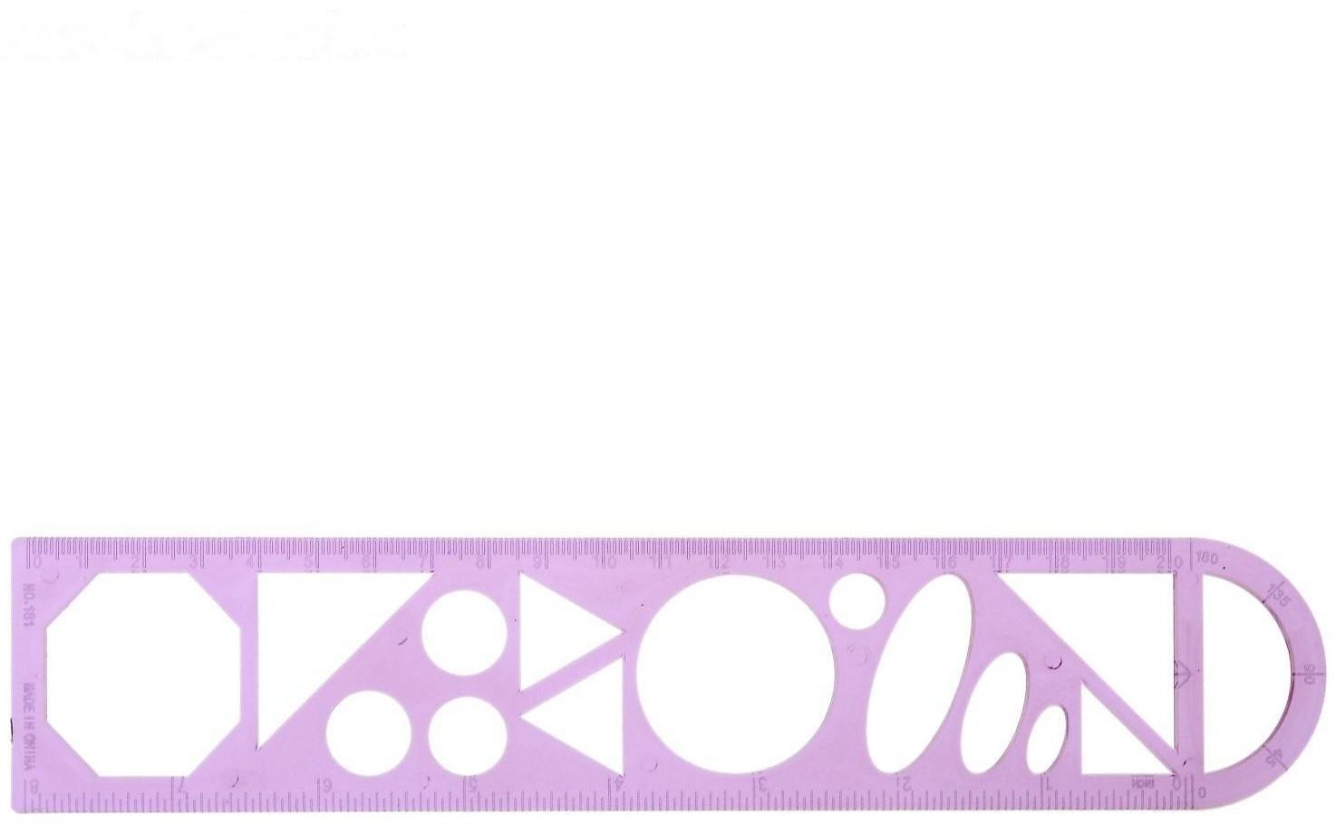 Линейка трафарет - транспортир, 3 в 1, 20 см, тонированная, флуоресцентная, МИКС