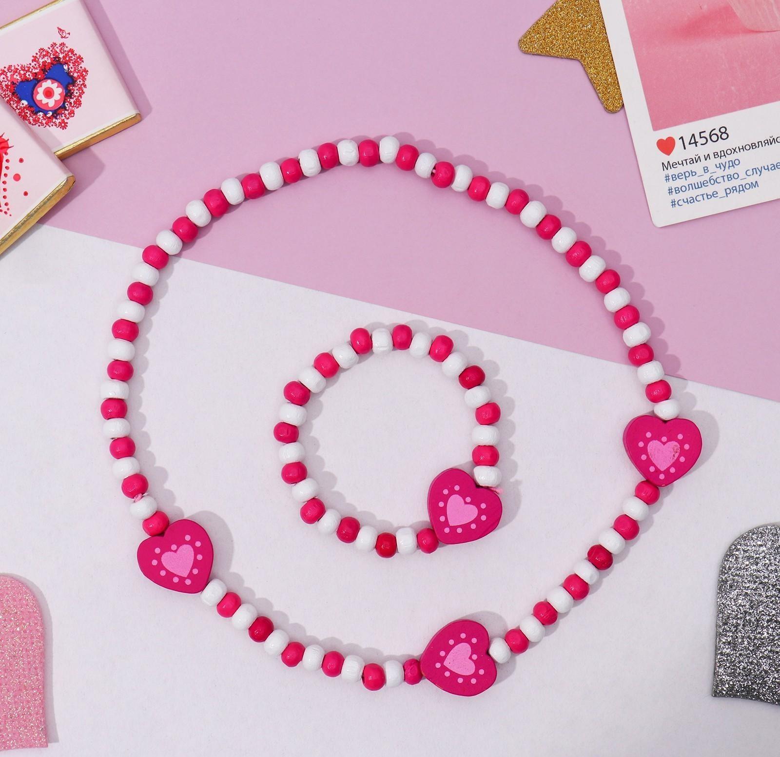 Набор детский 