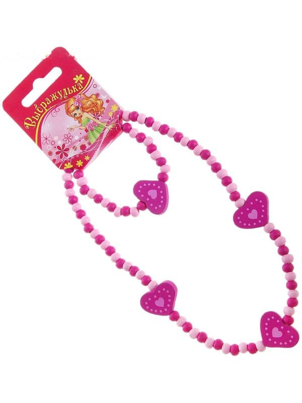 Набор детский 