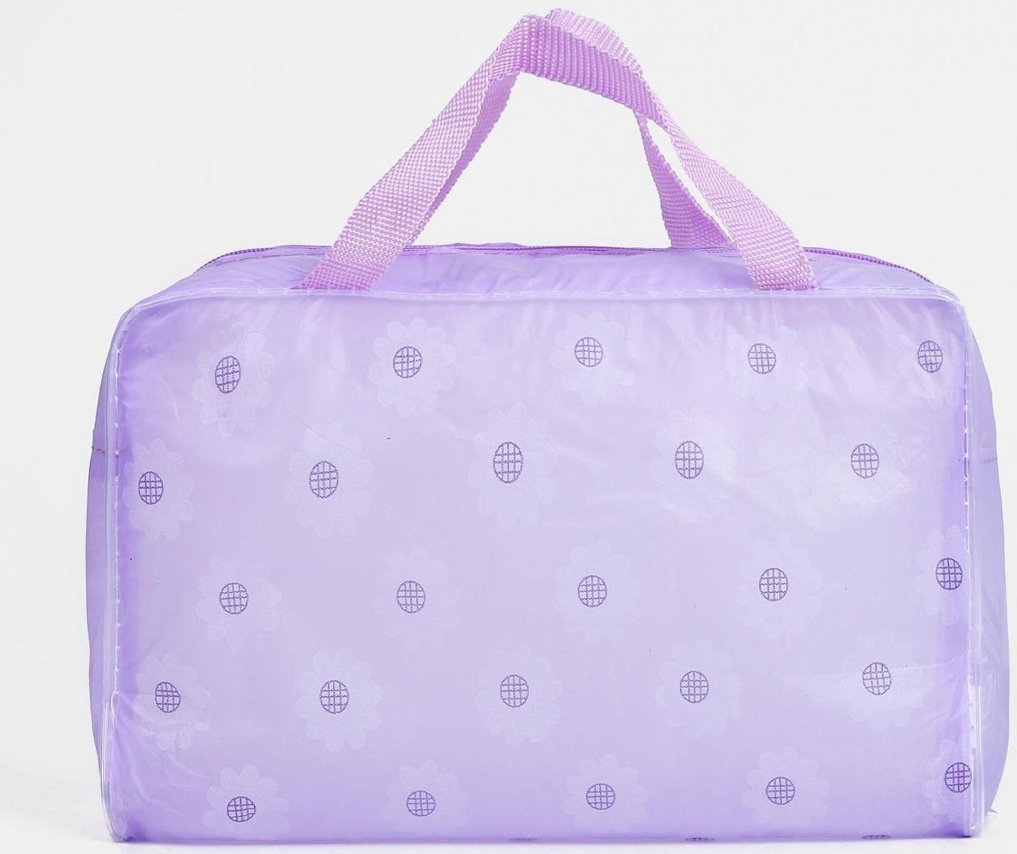 Косметичка на молнии, цвет сиреневый