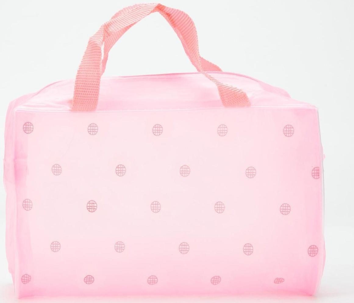 Косметичка на молнии, цвет розовый