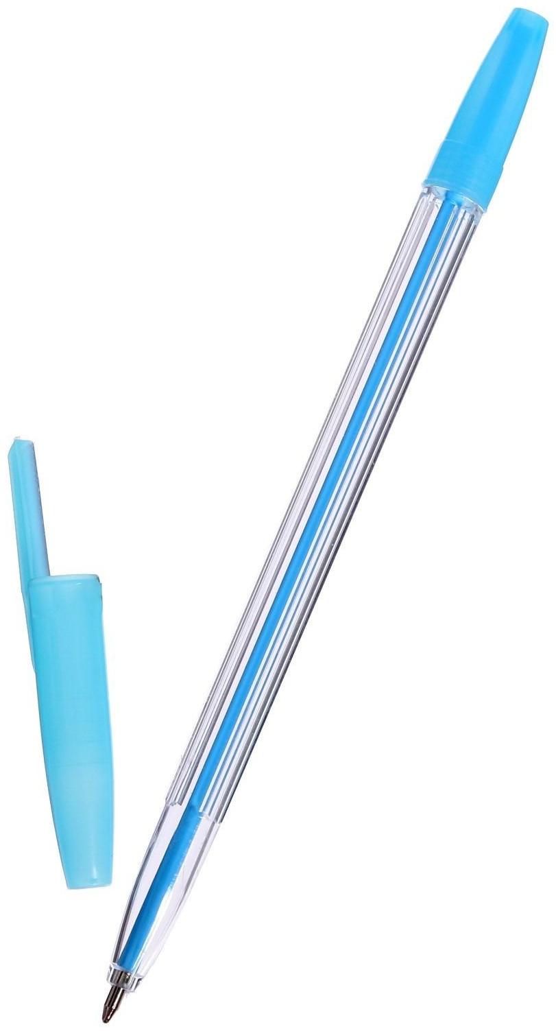 Набор ручек шариковых, 10 цветов, корпус прозрачный, с цветными колпачками