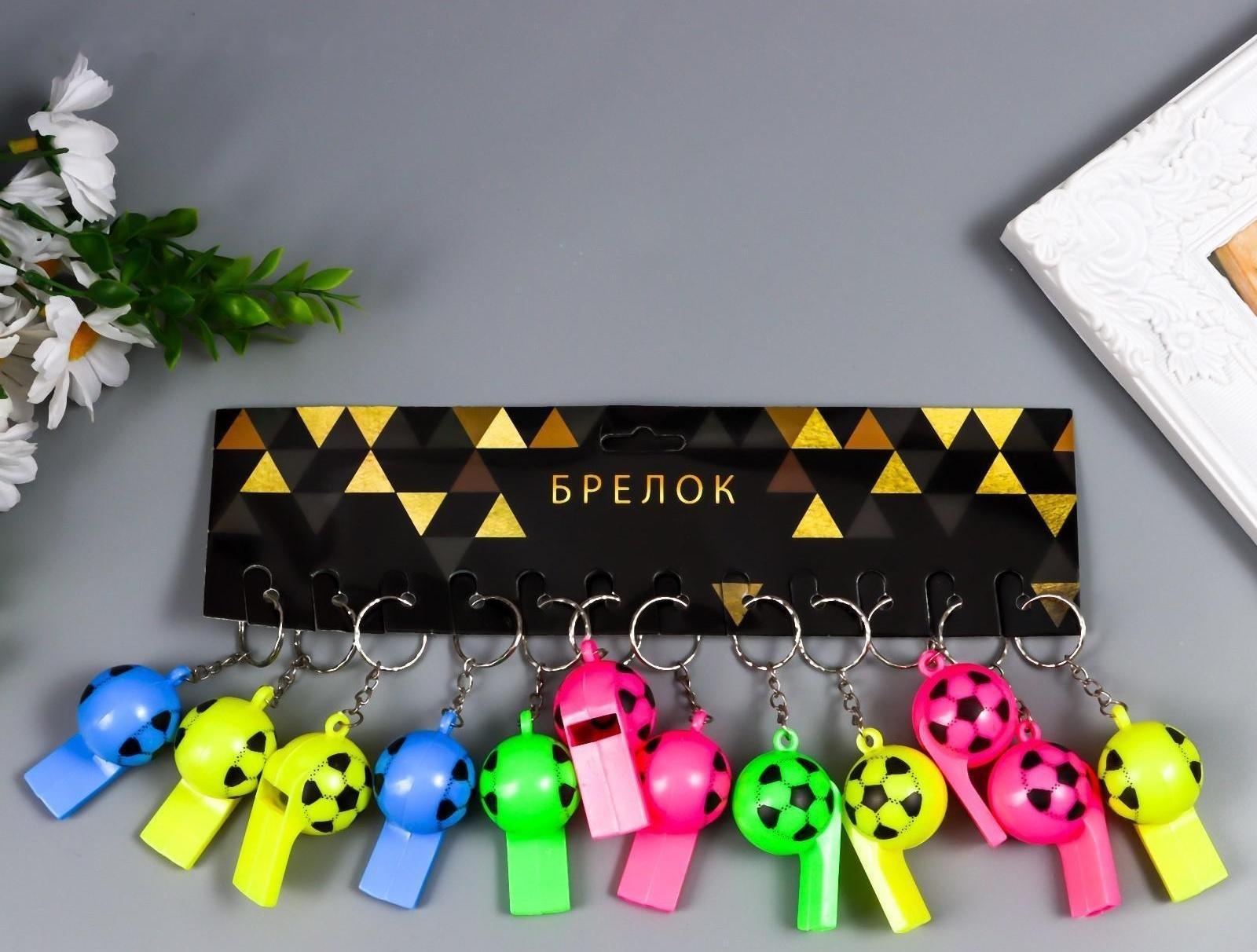 Свисток пластик на кольце 