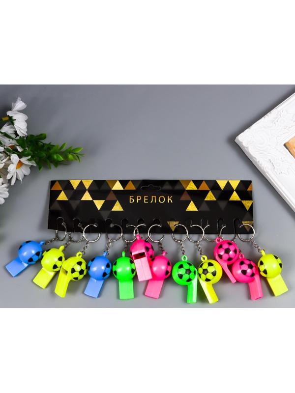 Свисток пластик на кольце 