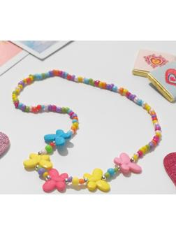 Бусы детские 