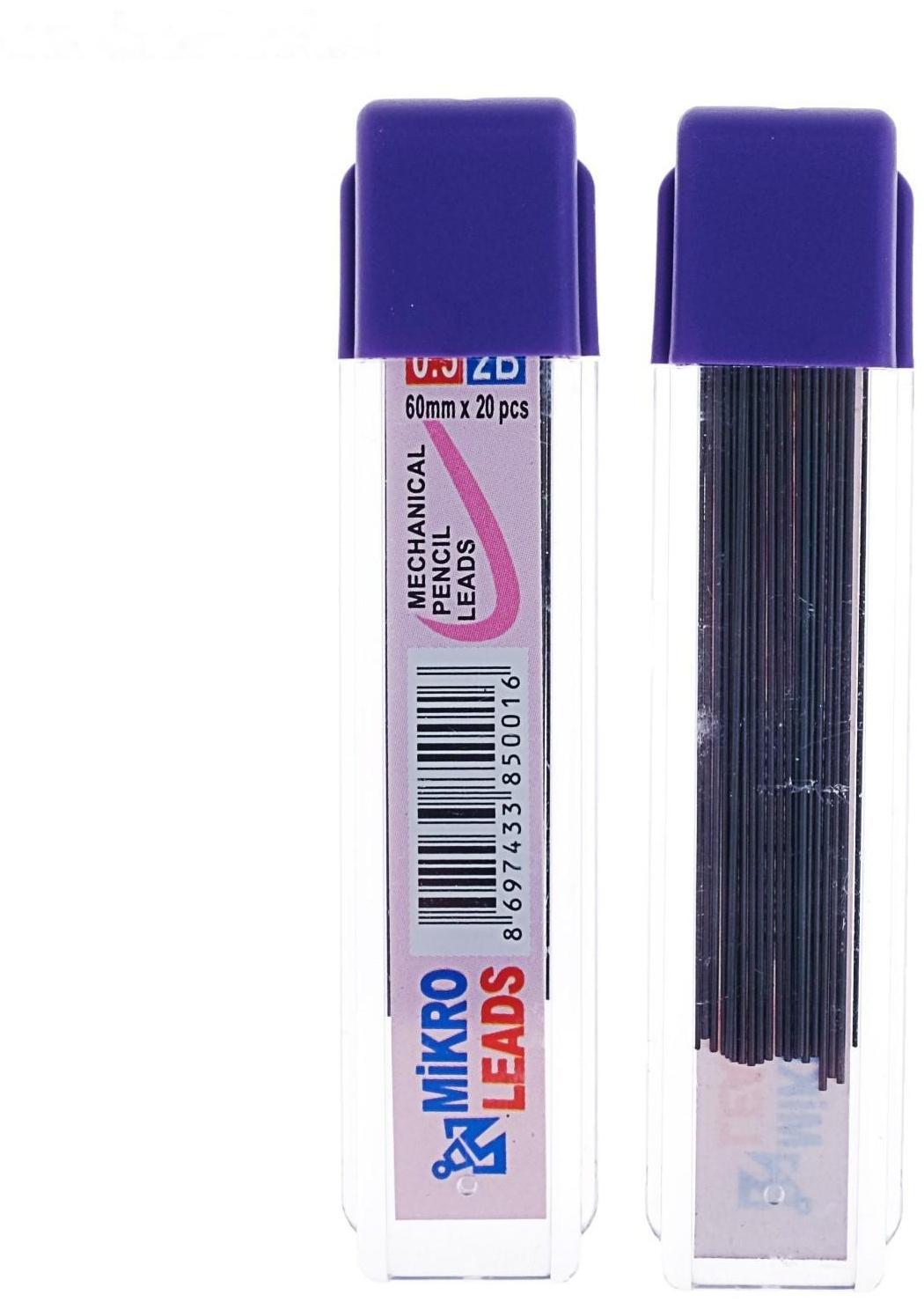 Грифели для механических карандашей 2В, 0.5 мм, 20 штук