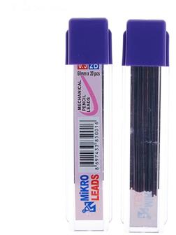 Грифели для механических карандашей 2В, 0.5 мм, 20 штук