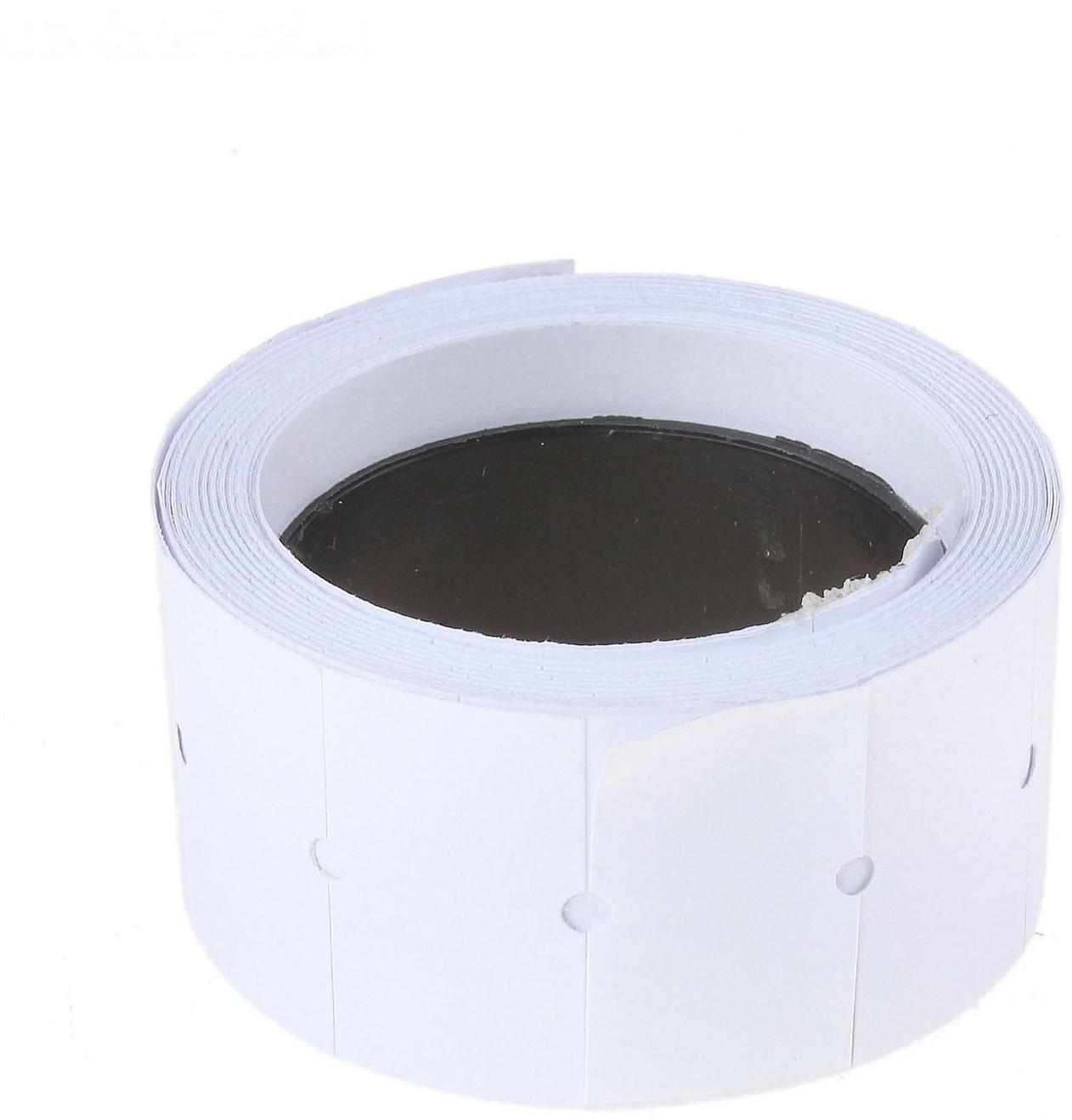 Ценники самоклеящиеся для этикет-пистолета, 12 х 21 мм, в 1 рулончике 200 штук, набор из 10 рулончиков, белый