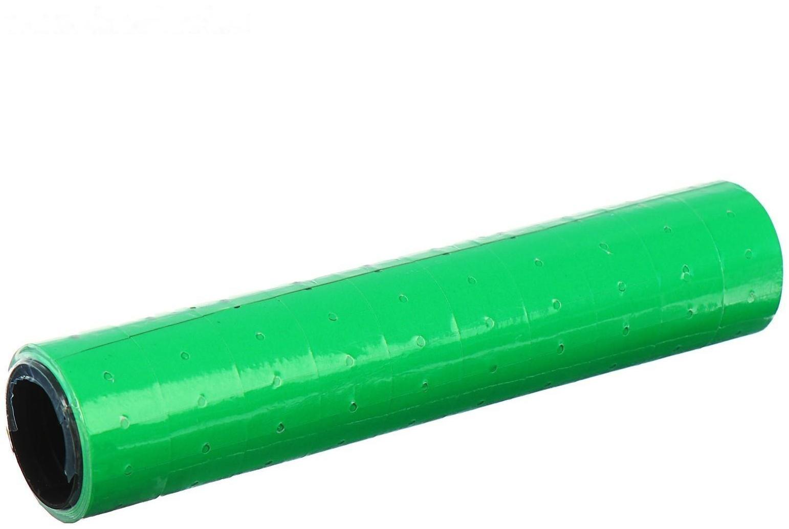 Ценники самоклеящиеся для этикет-пистолета, 12 х 21 мм, в 1 рулончике 200 штук, набор из 10 рулончиков, зелёный