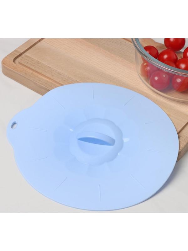 Крышка силиконовая Доляна «Симпл», d=21 см, цвет голубой