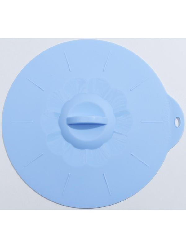 Крышка силиконовая Доляна «Симпл», d=21 см, цвет голубой