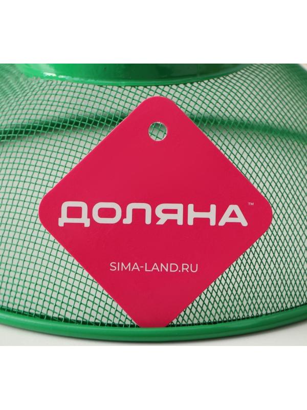 Сито-корзинка Доляна «2 в 1», d=21 см, цвет МИКС