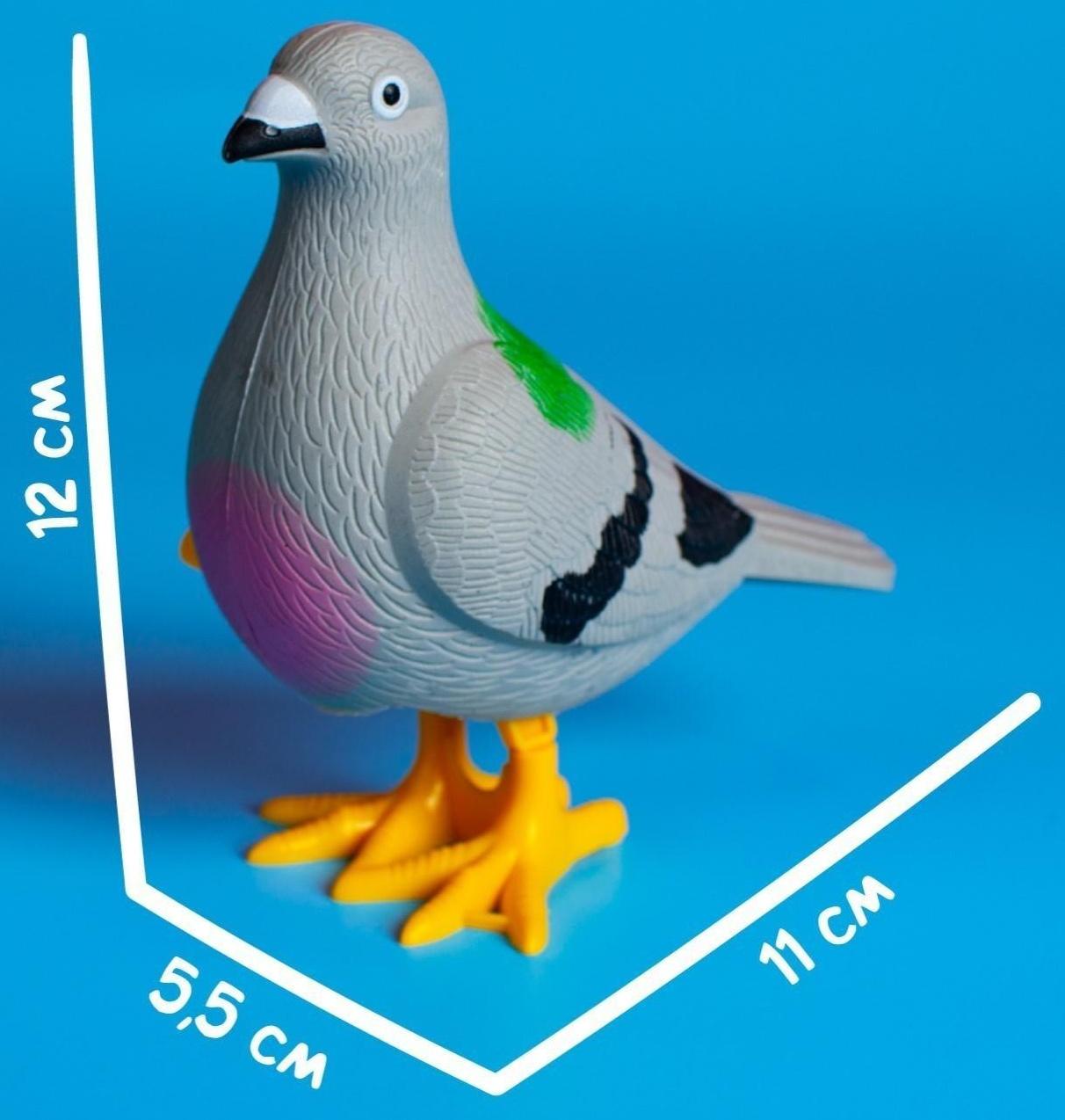 Игрушка заводная «Голубь»