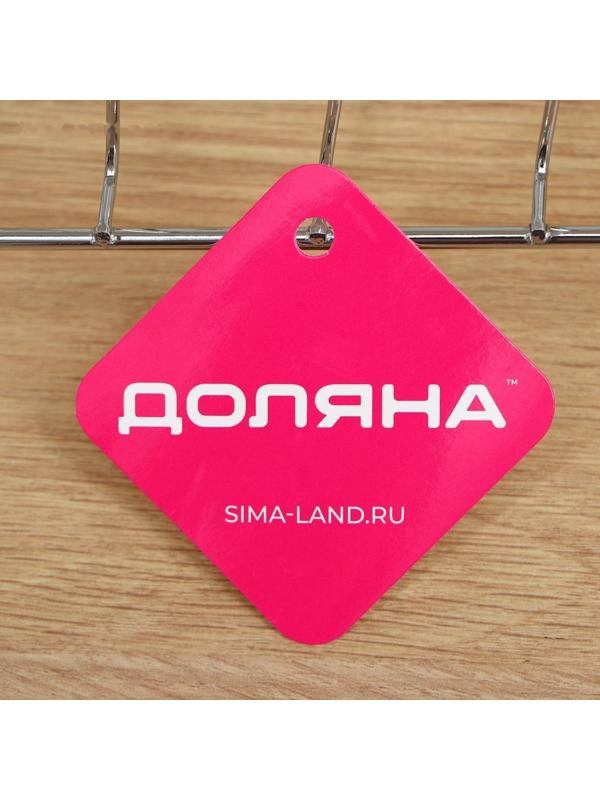 Сушилка для тарелок на 7 предметов Доляна, 28×14×13 см, цвет хром