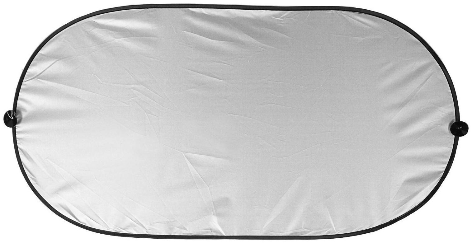 Шторка солнцезащитная, на заднее стекло, на присосках, 98х51 см