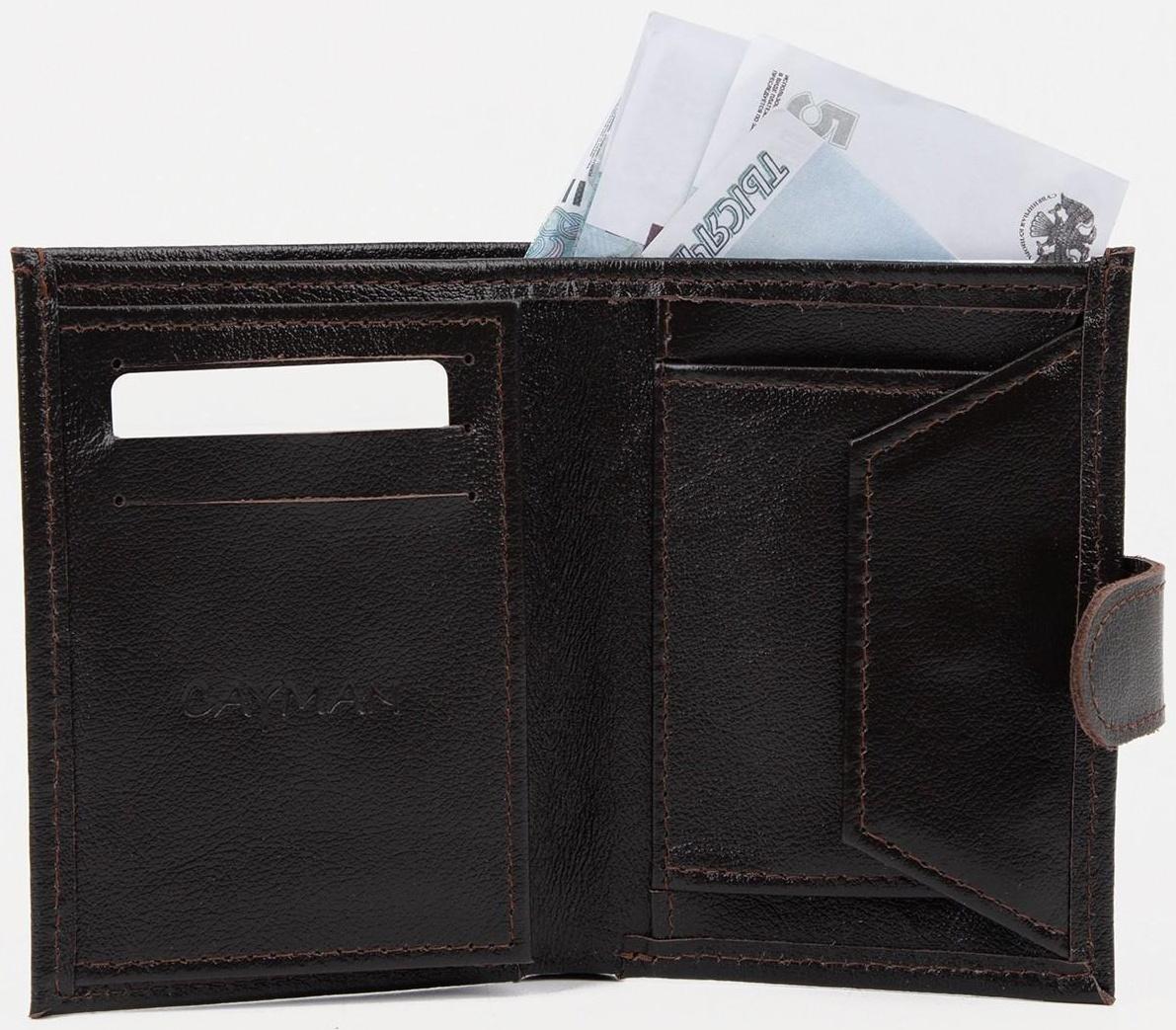 Портмоне на кнопке, отдел для автодокументов, цвет коричневый