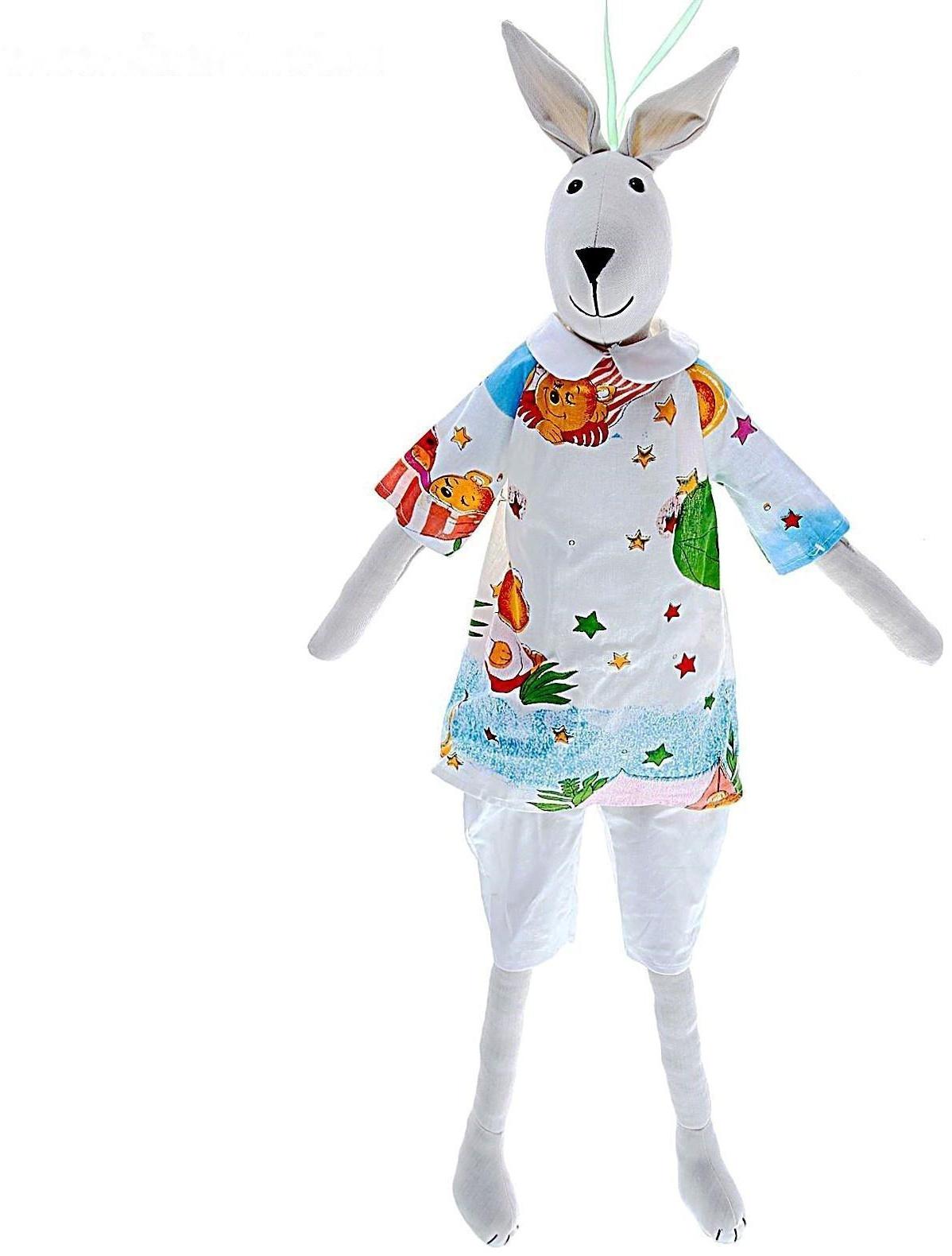 Мягкая игрушка «Зайка Тильда», 83 см, цвета МИКС