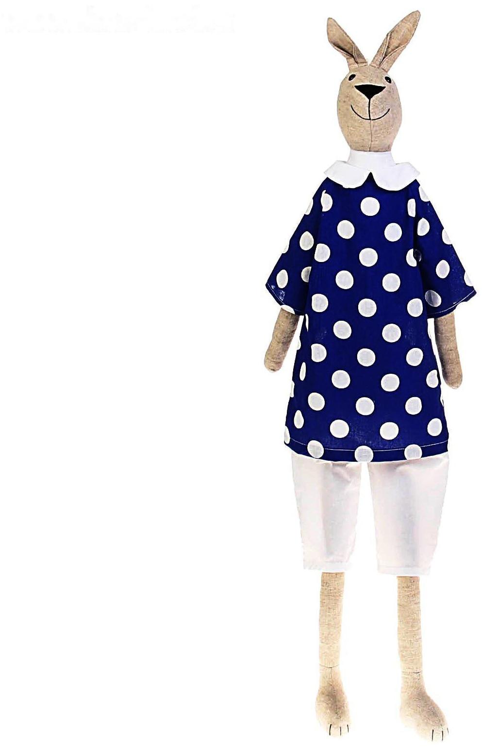 Мягкая игрушка «Зайка Тильда», 83 см, цвета МИКС