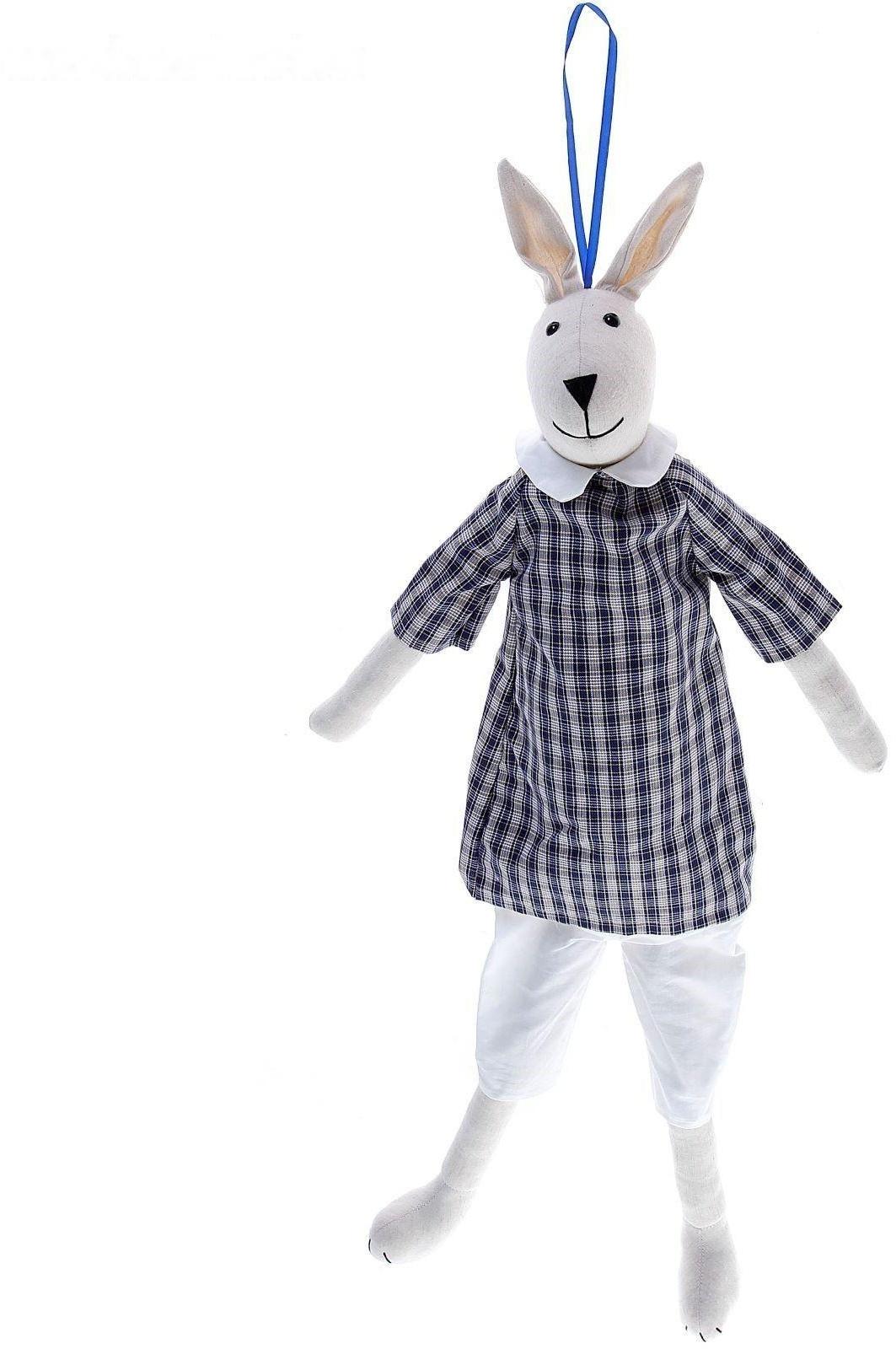 Мягкая игрушка «Зайка Тильда», 83 см, цвета МИКС