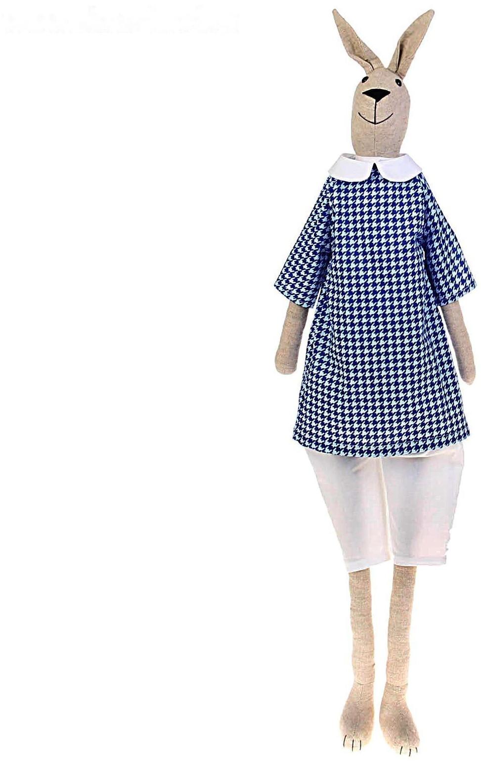 Мягкая игрушка «Зайка Тильда», 83 см, цвета МИКС