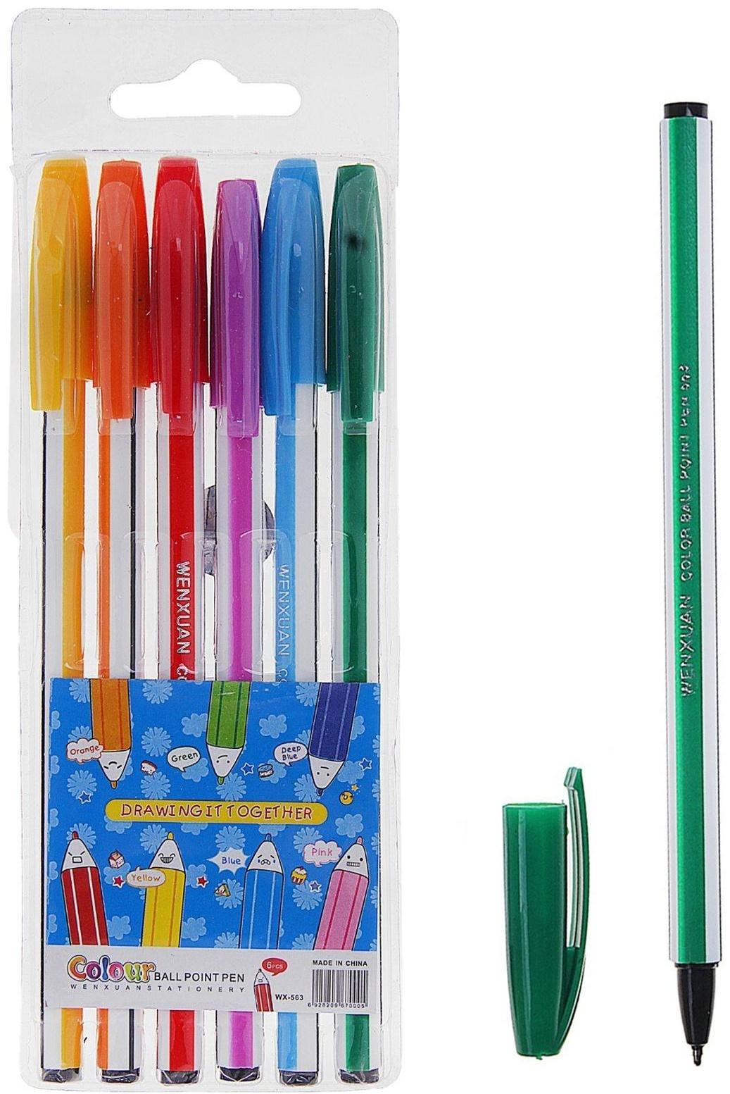 Набор ручек шариковых 